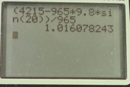 OpenStax College Physics, Chapter 4, Problem 22 (AP) calculator screenshot 1