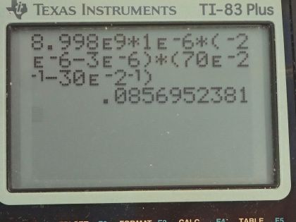 OpenStax College Physics, Chapter 19, Problem 12 (AP) calculator screenshot 1