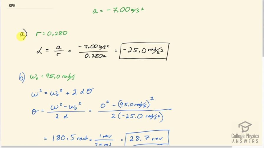 OpenStax College Physics, Chapter 10, Problem 8 (PE) video thumbnail