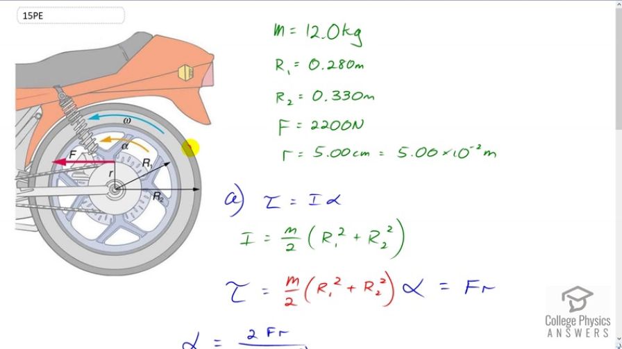 OpenStax College Physics, Chapter 10, Problem 15 (PE) video thumbnail