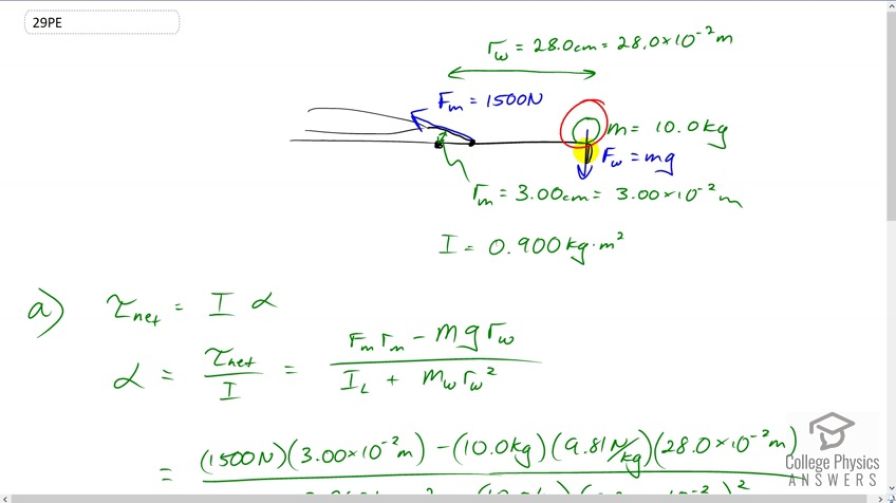 OpenStax College Physics, Chapter 10, Problem 29 (PE) video thumbnail