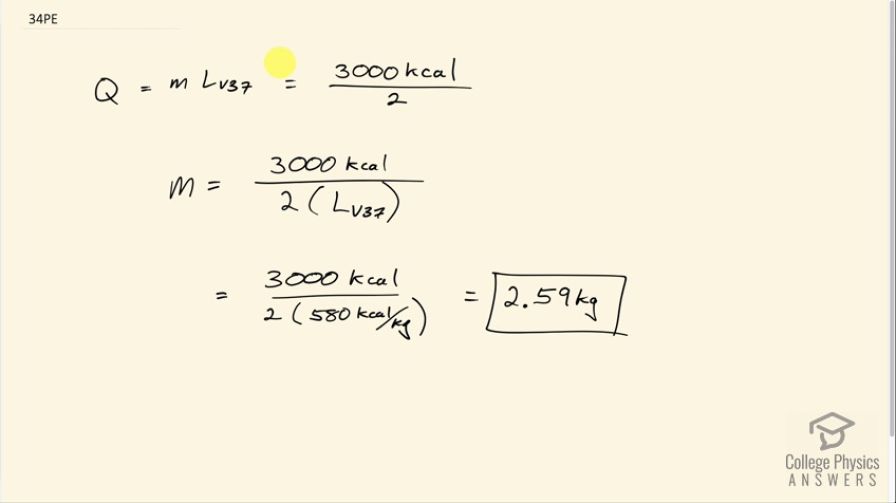 OpenStax College Physics, Chapter 14, Problem 34 (PE) video thumbnail