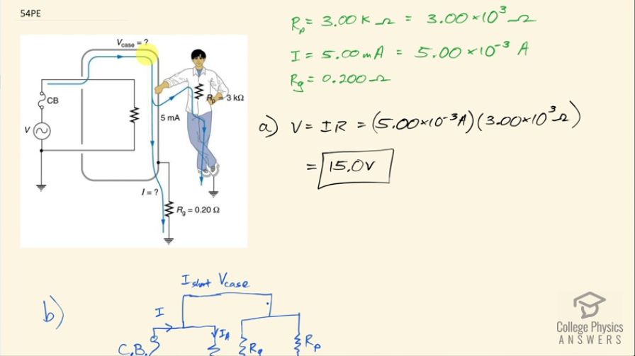 OpenStax College Physics, Chapter 23, Problem 54 (PE) video thumbnail