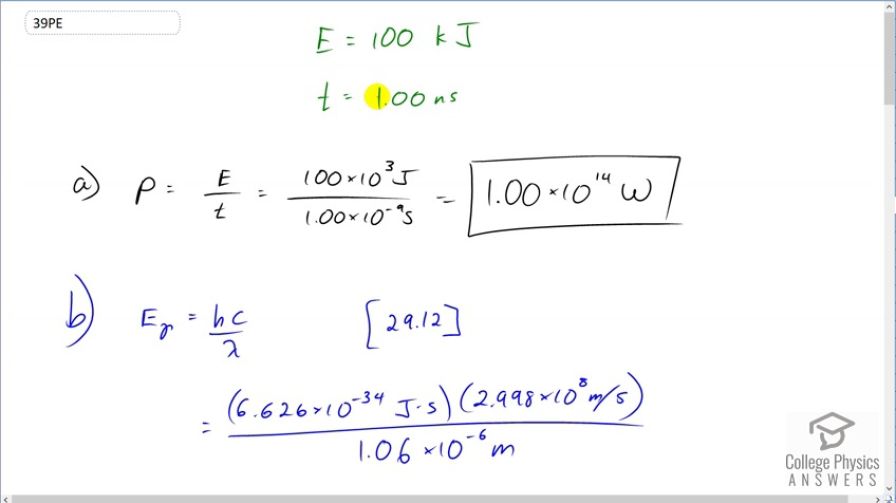 OpenStax College Physics, Chapter 32, Problem 39 (PE) video thumbnail